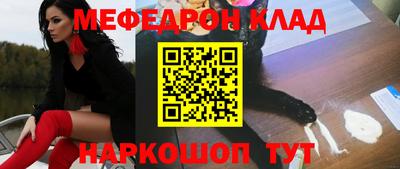 шишки Берёзовский