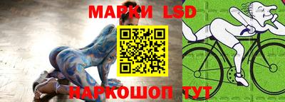шишки Берёзовский