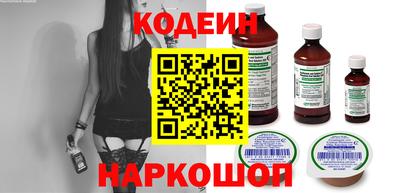 шишки Берёзовский