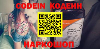 ECSTASY Кудрово